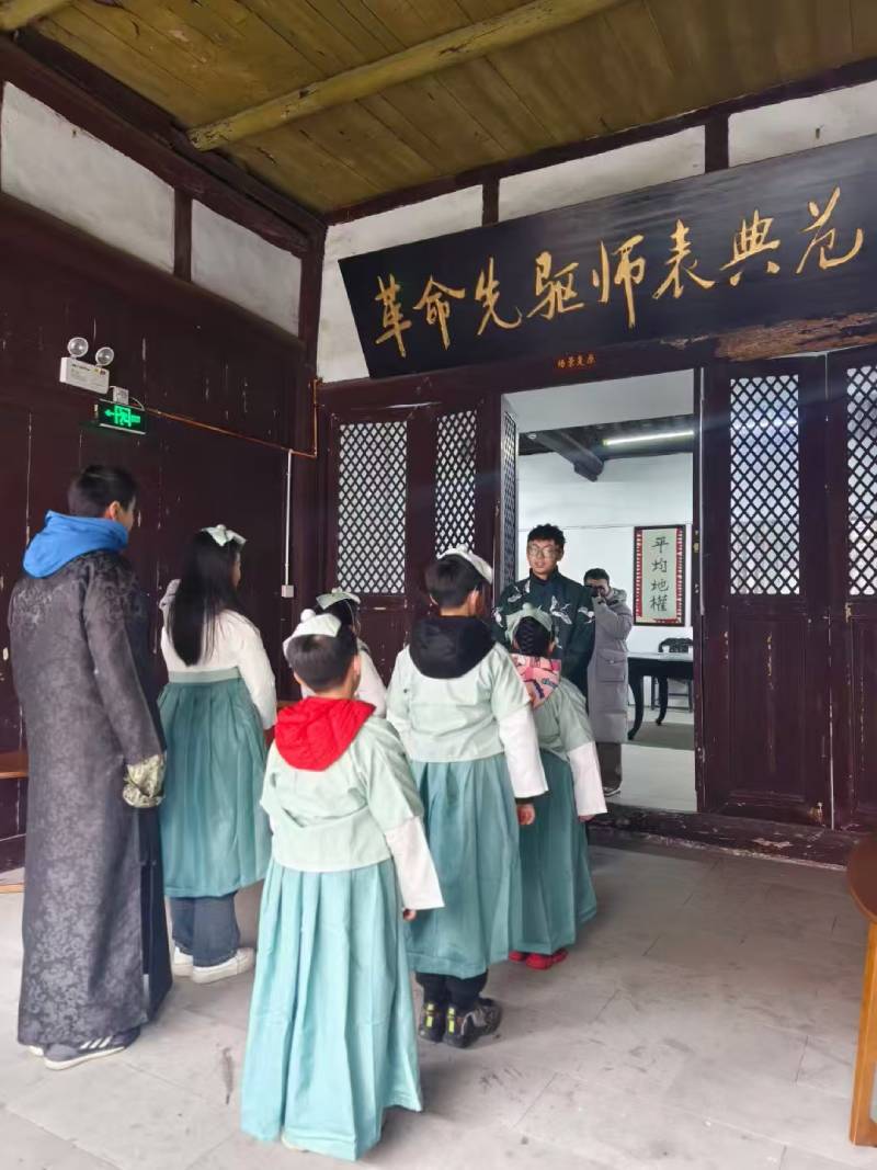 江都区环保主题活动